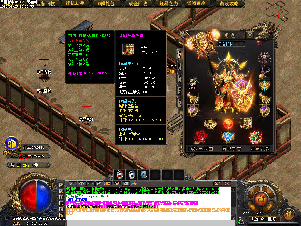 Images72.BMP