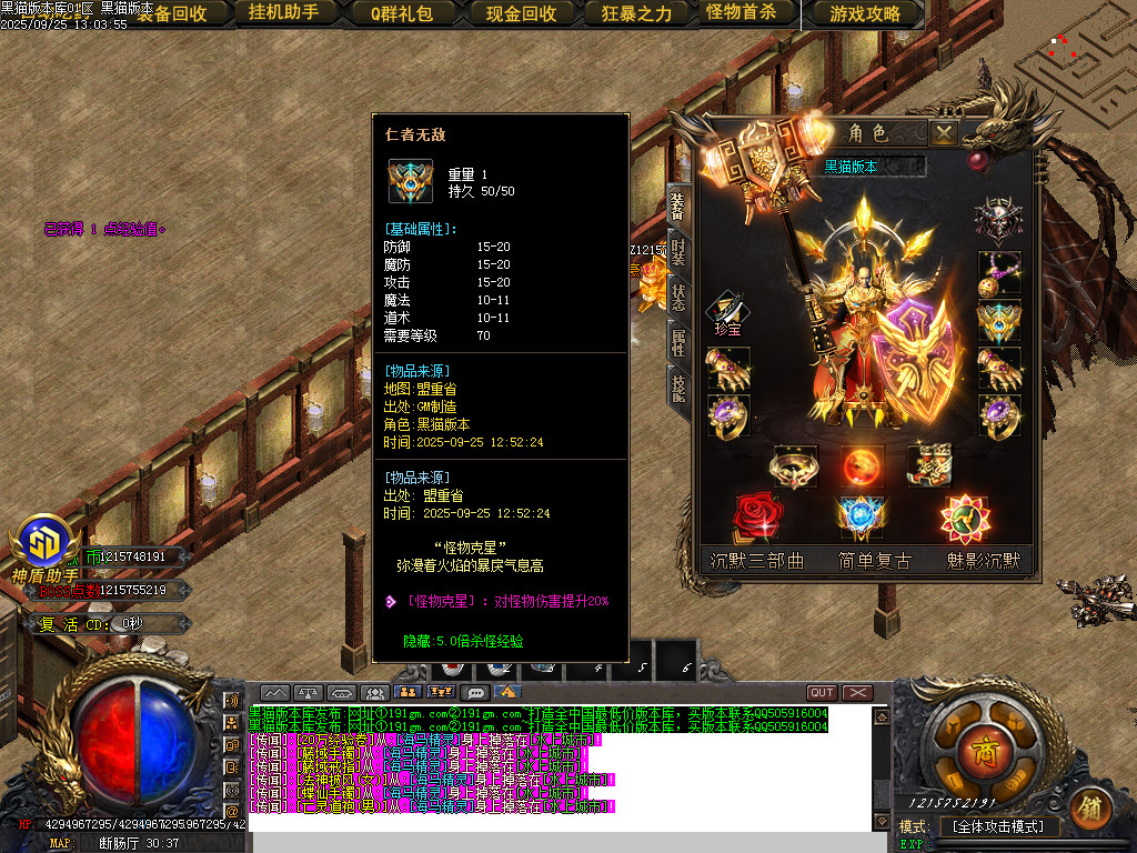 Images69.BMP