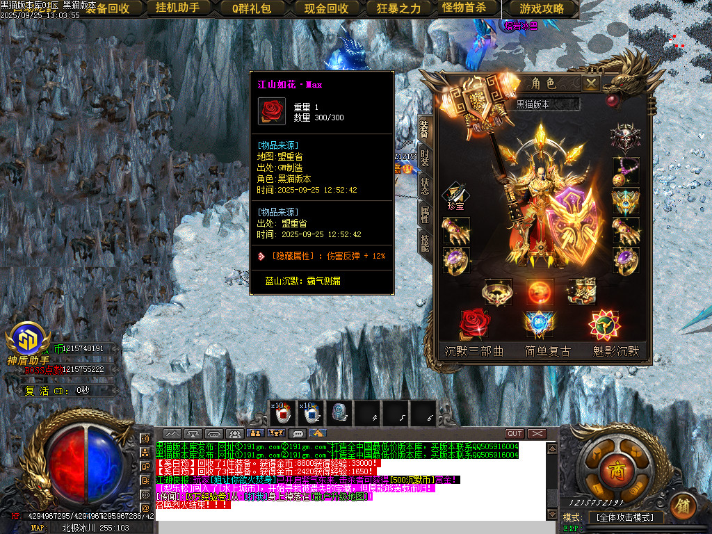 Images75.BMP