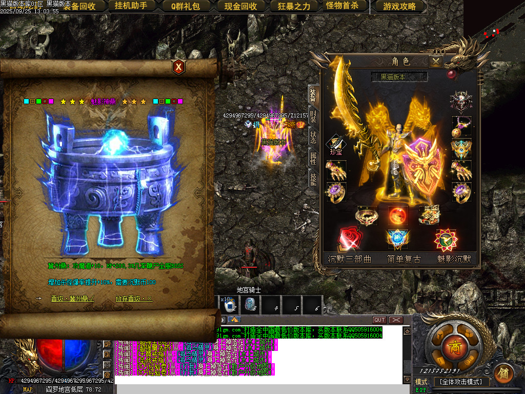 Images78.BMP