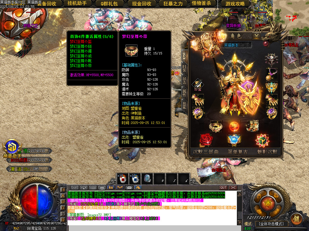 Images73.BMP