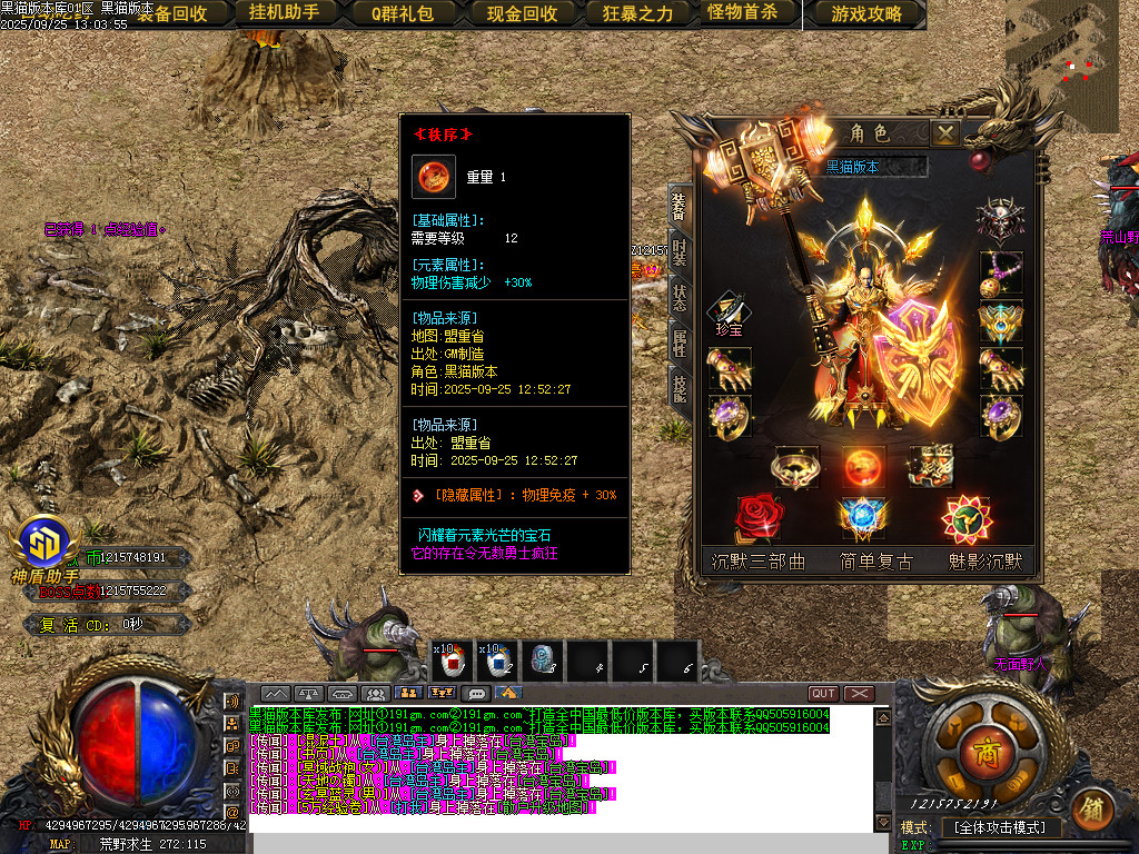 Images74.BMP