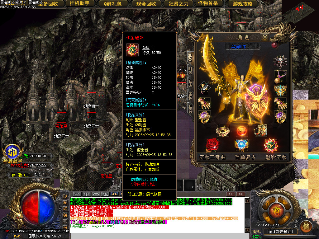 Images77.BMP