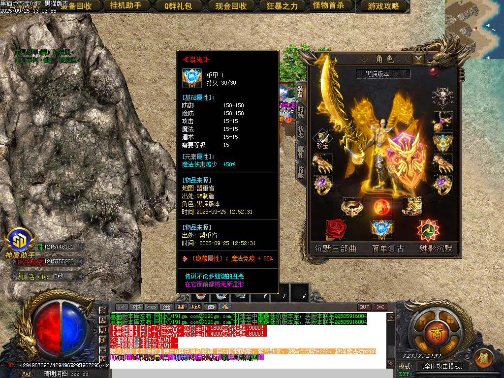 Images76.BMP