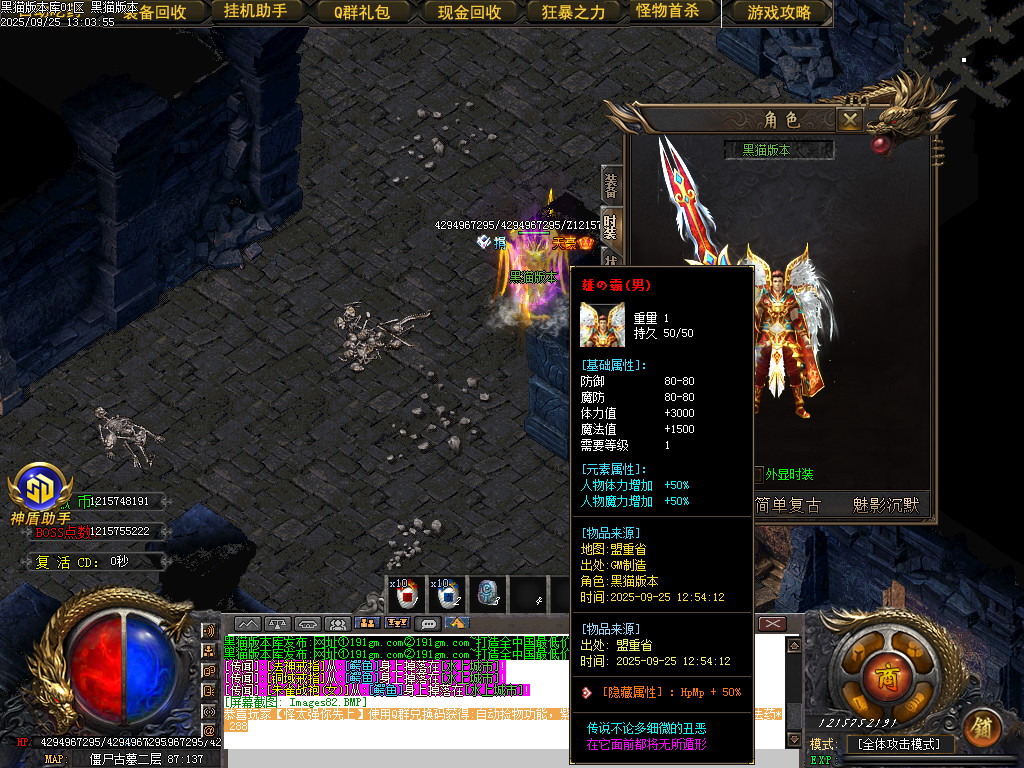 Images83.BMP