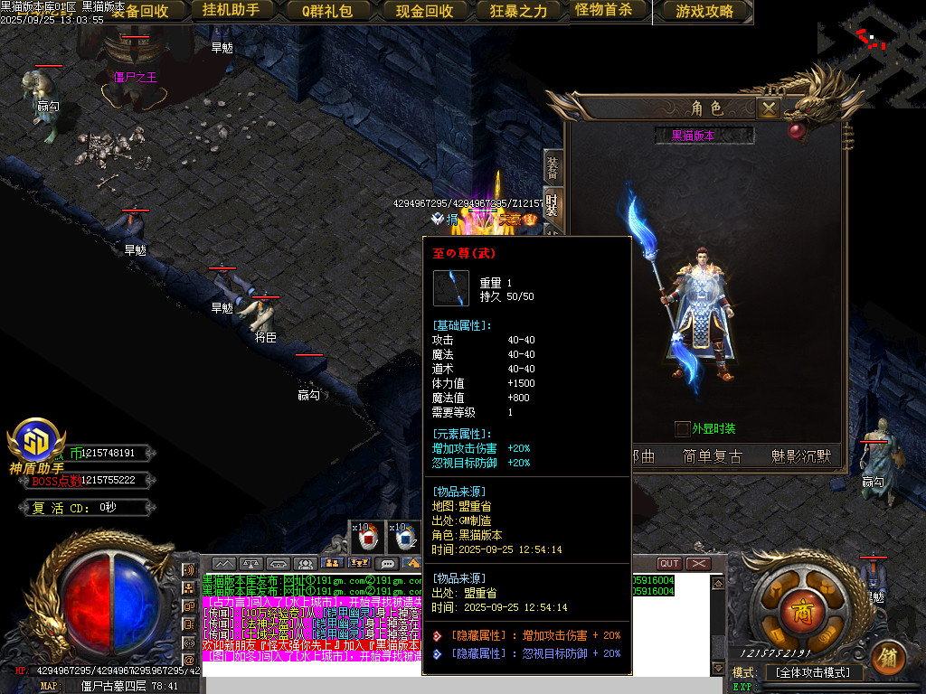 Images81.BMP