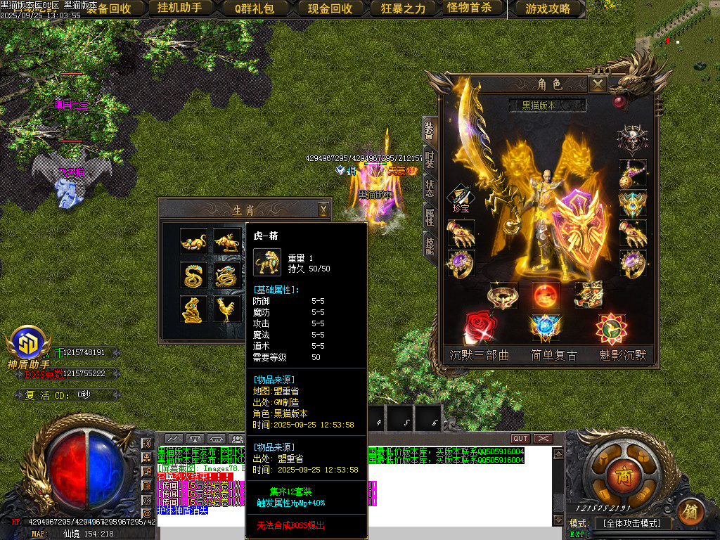 Images79.BMP