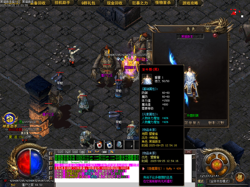 Images80.BMP