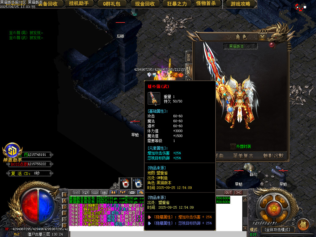 Images82.BMP