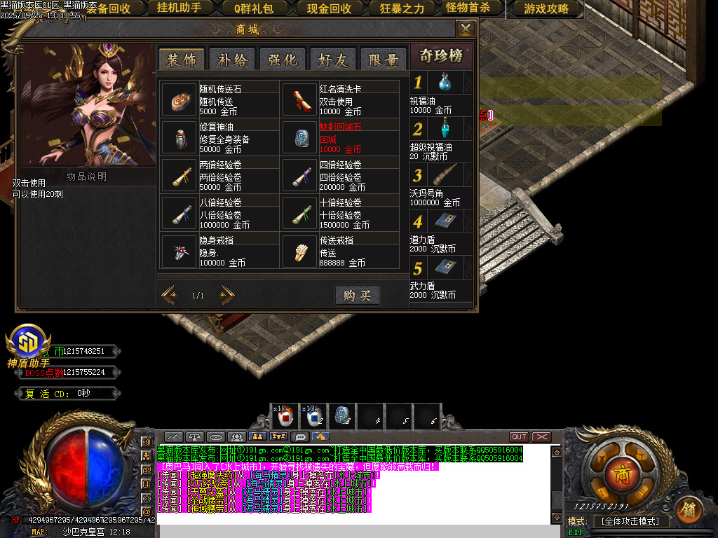 Images86.BMP