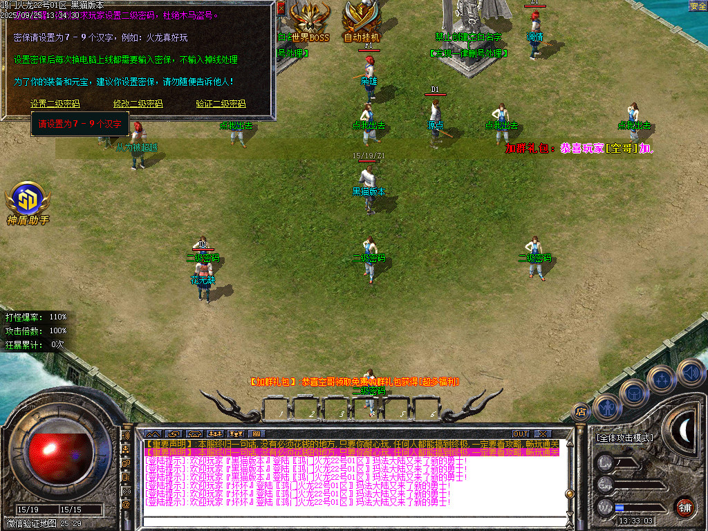Images02.BMP