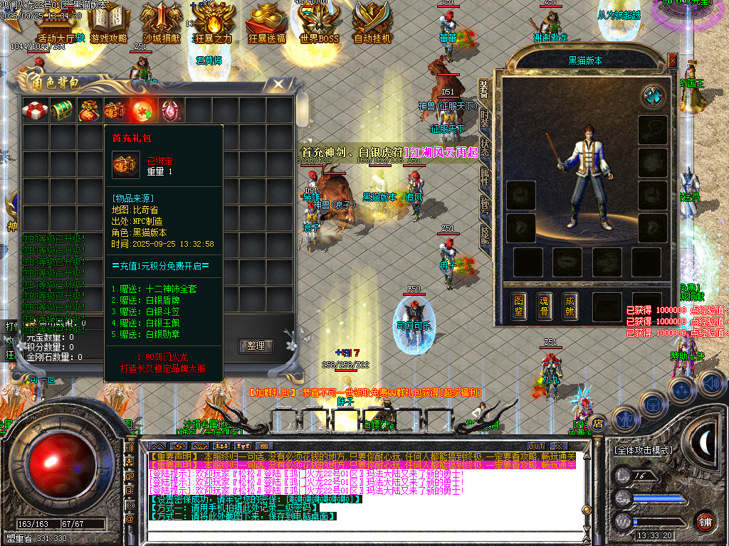 Images03.BMP