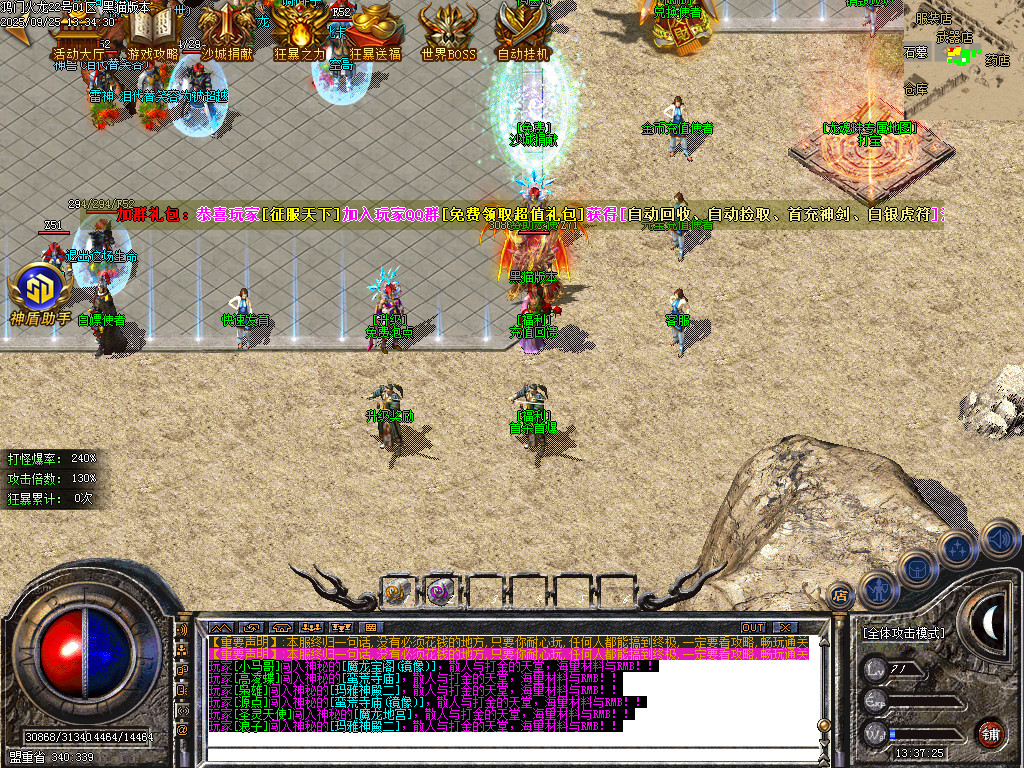 Images04.BMP