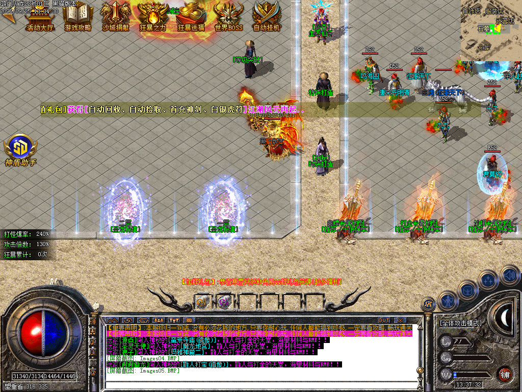 Images06.BMP