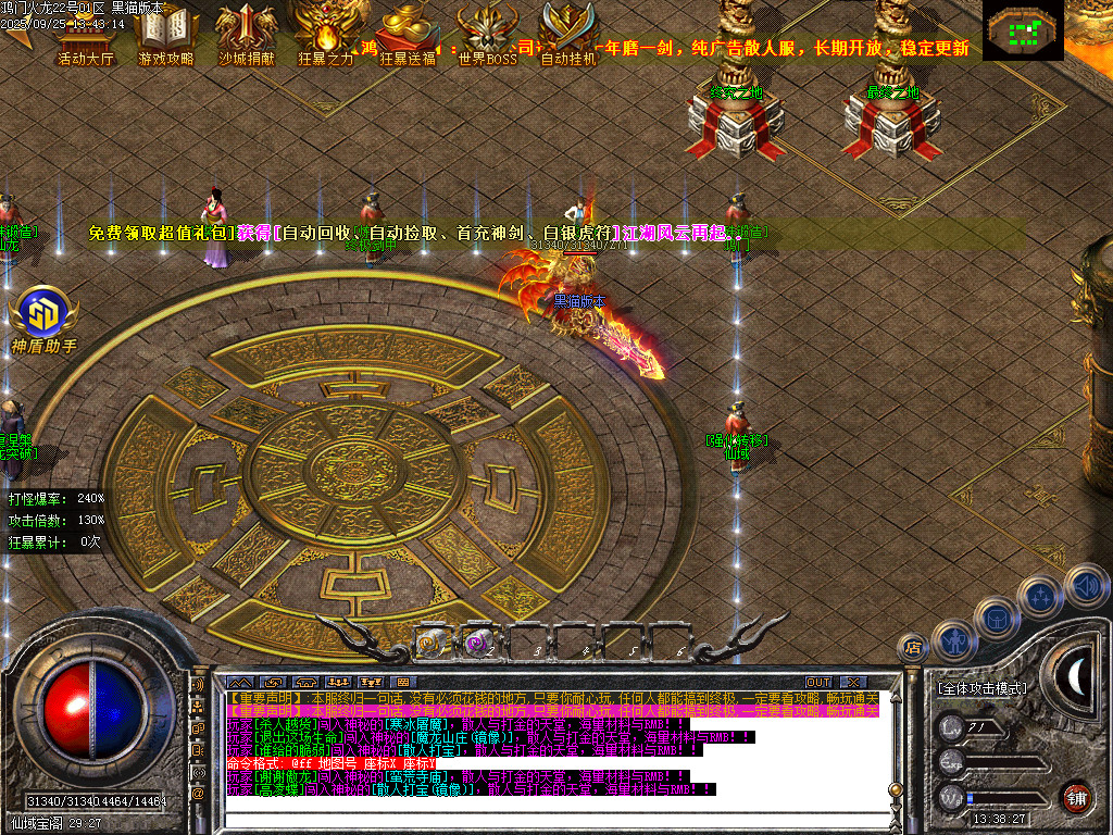 Images15.BMP