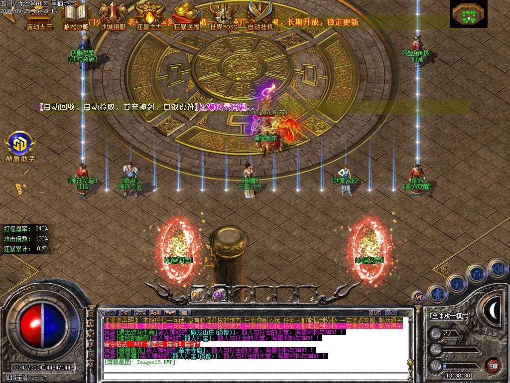 Images16.BMP