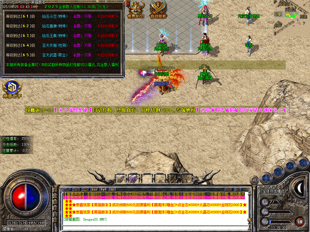 Images21.BMP