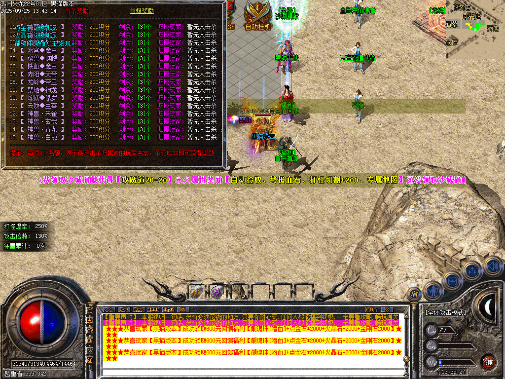 Images20.BMP