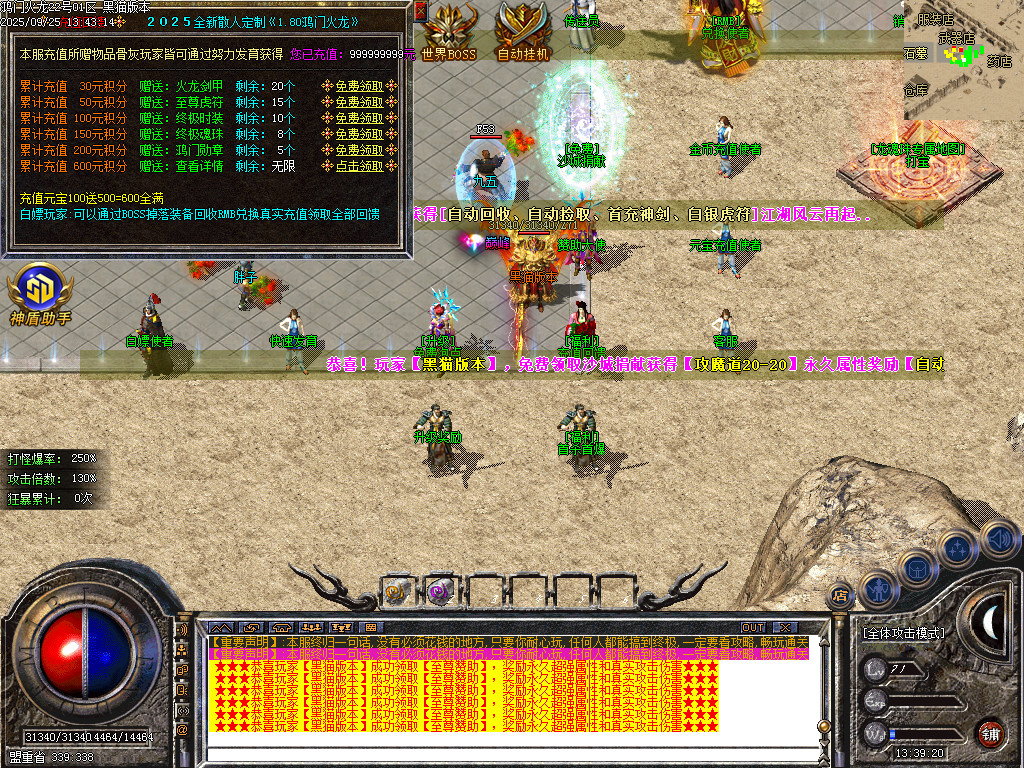 Images19.BMP