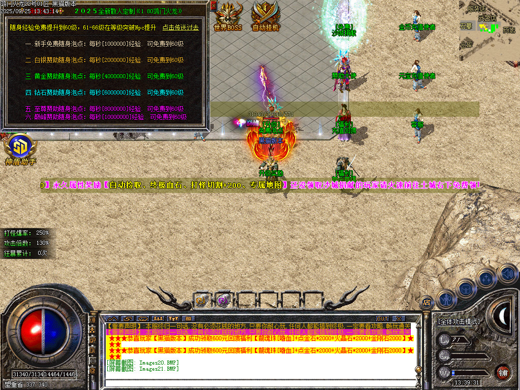Images22.BMP