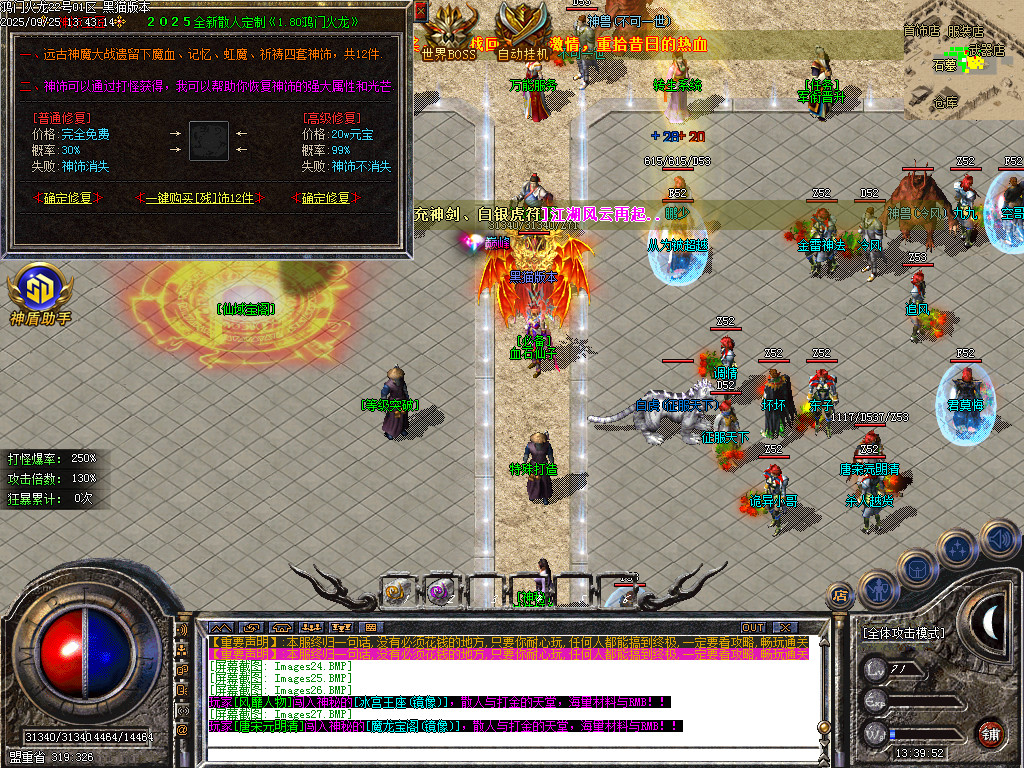 Images28.BMP