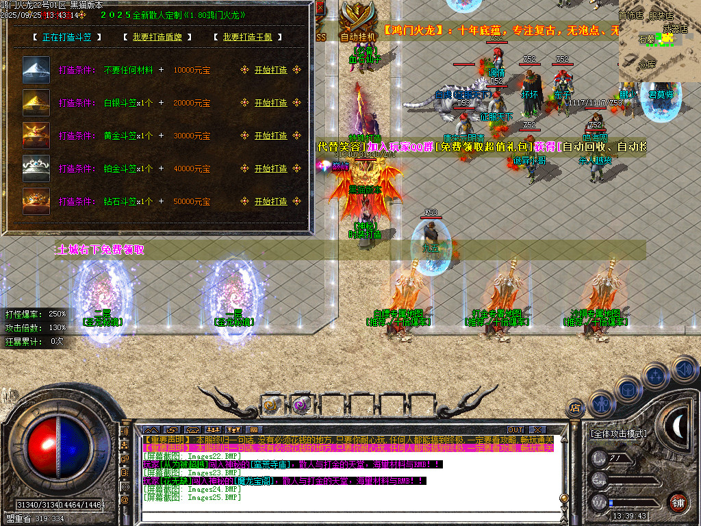 Images26.BMP