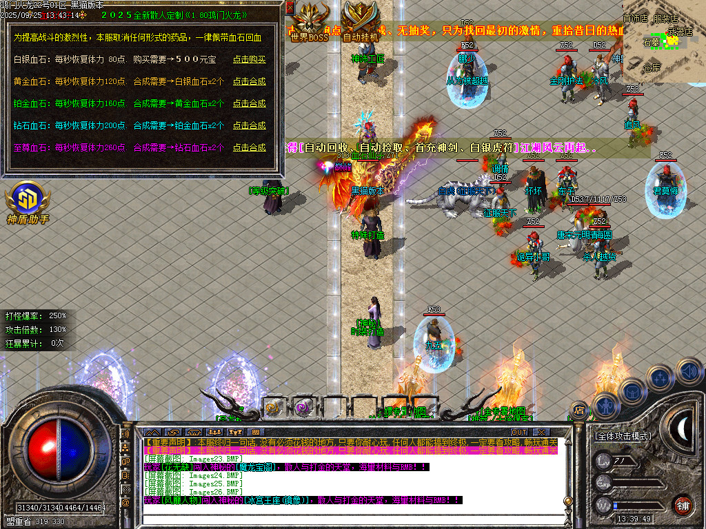 Images27.BMP