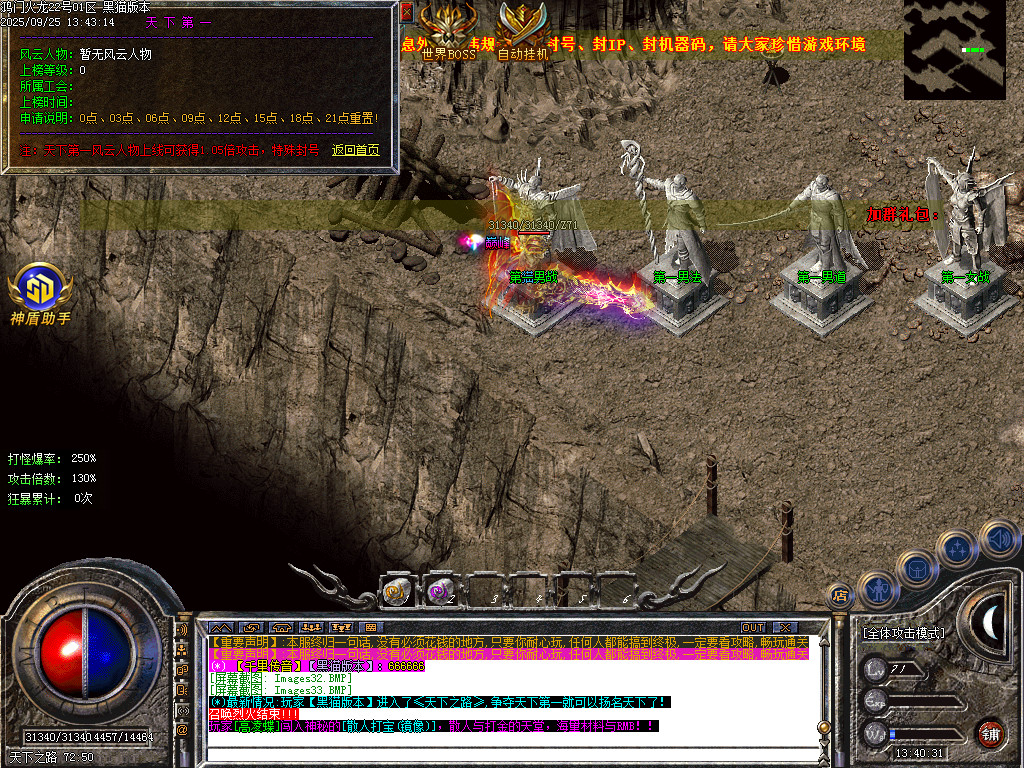 Images34.BMP