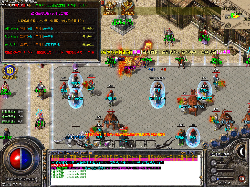 Images37.BMP