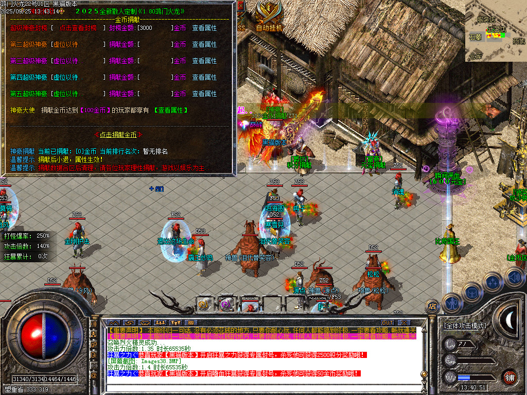 Images39.BMP