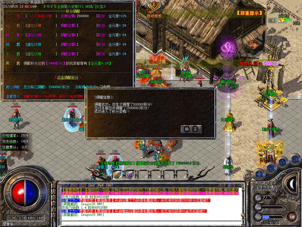 Images40.BMP