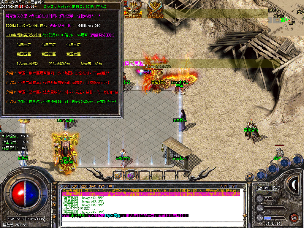 Images46.BMP