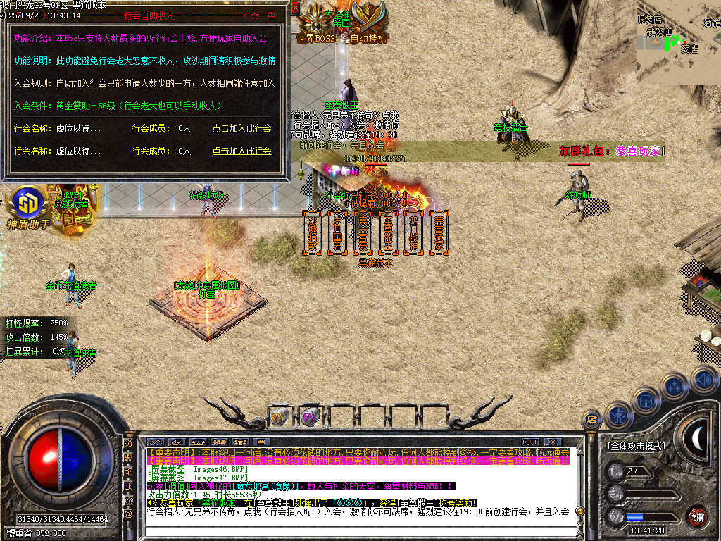 Images48.BMP