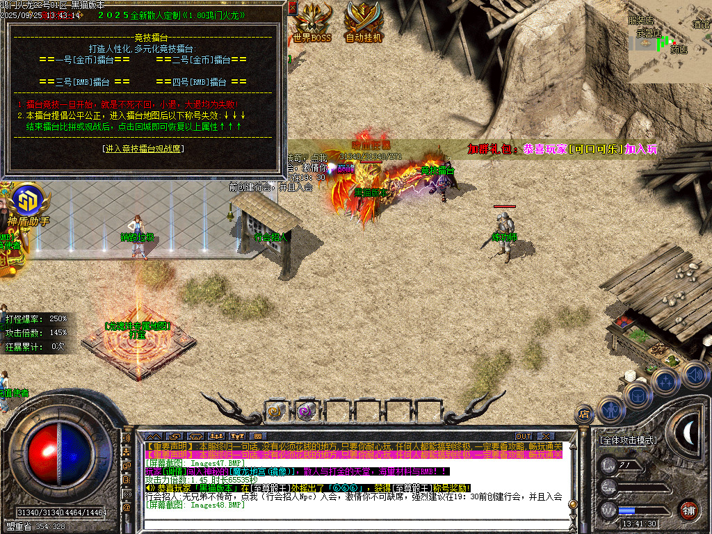 Images49.BMP