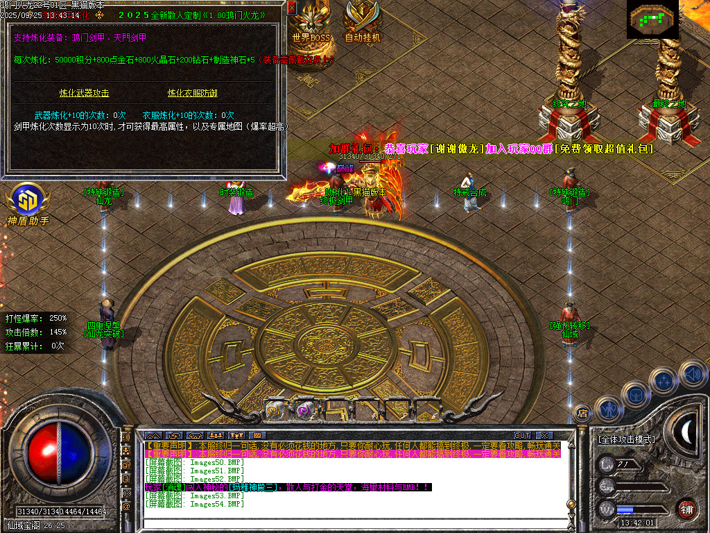 Images55.BMP