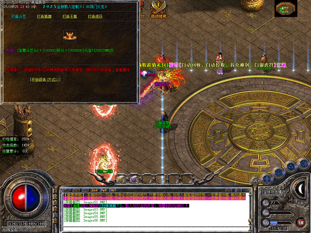 Images57.BMP