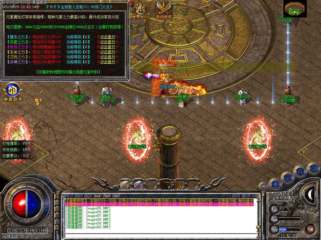Images61.BMP