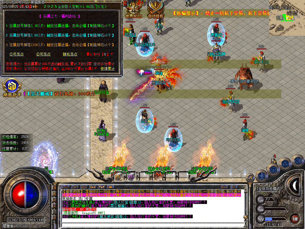 Images66.BMP