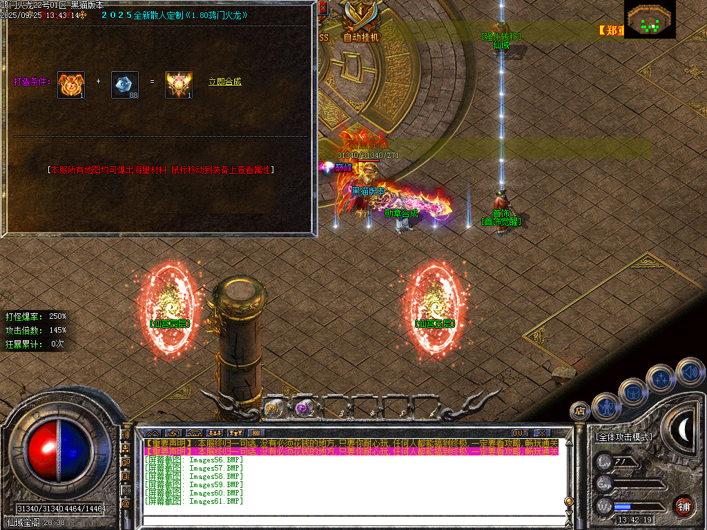 Images62.BMP