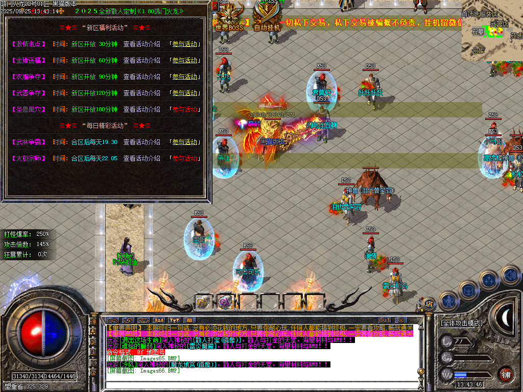 Images67.BMP