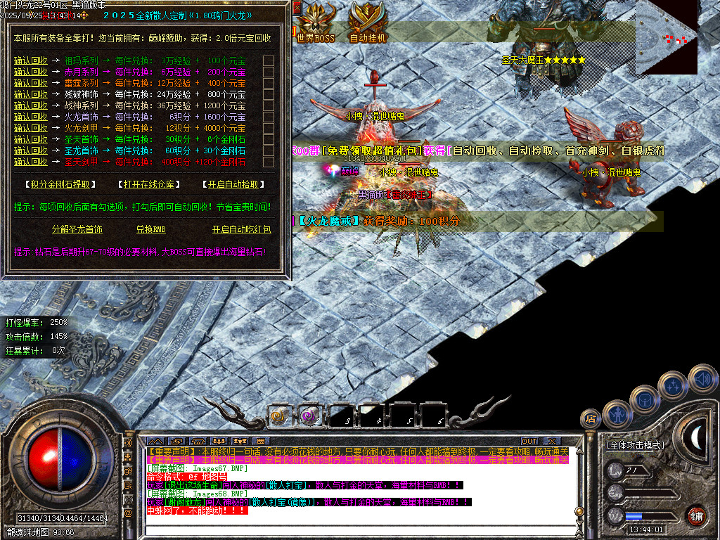 Images69.BMP