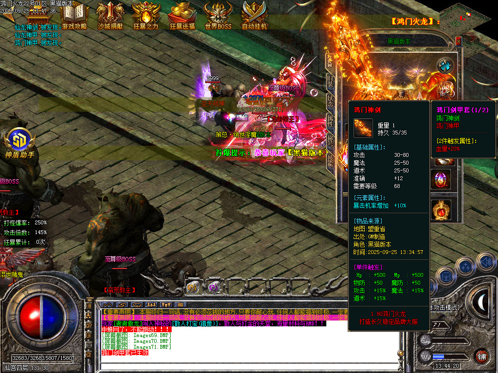 Images72.BMP