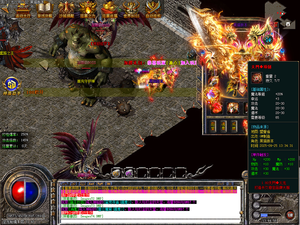 Images76.BMP