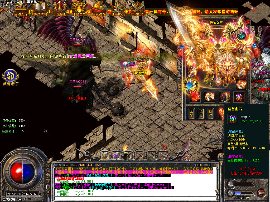 Images80.BMP