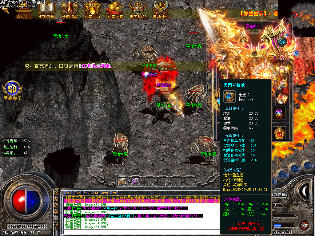Images86.BMP