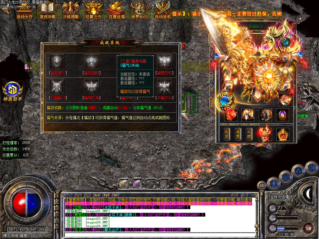 Images87.BMP