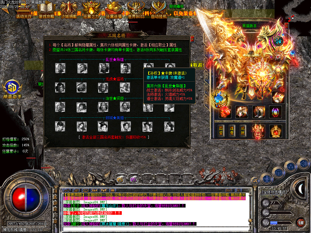 Images89.BMP