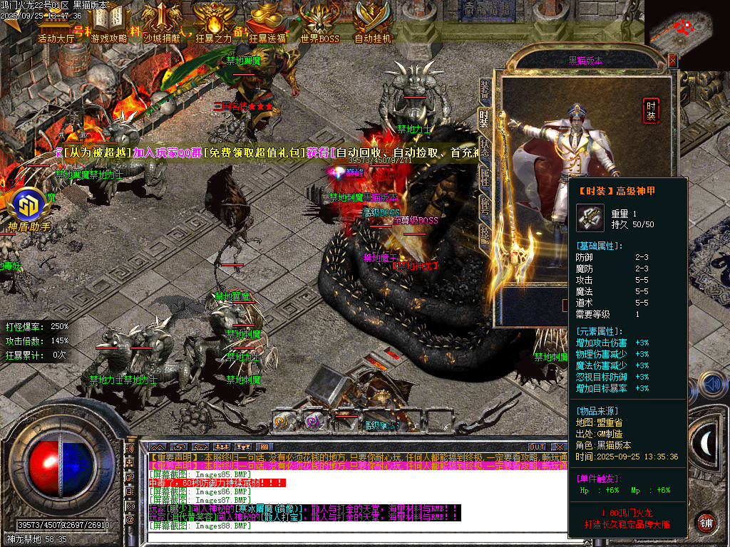 Images90.BMP