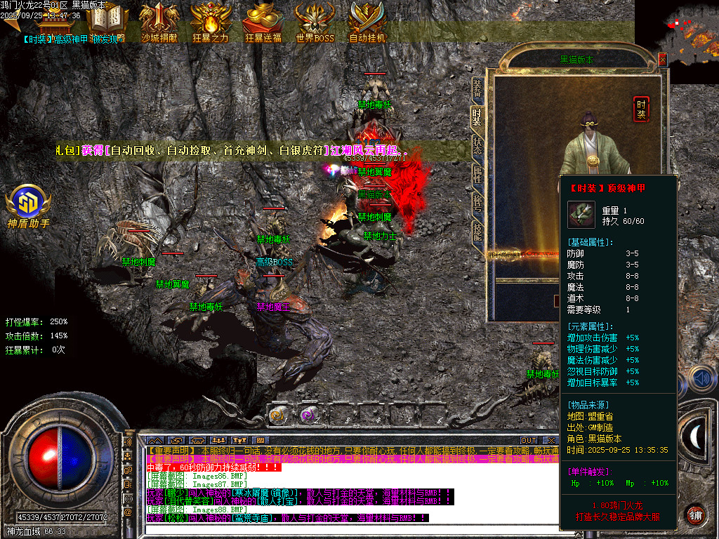Images91.BMP