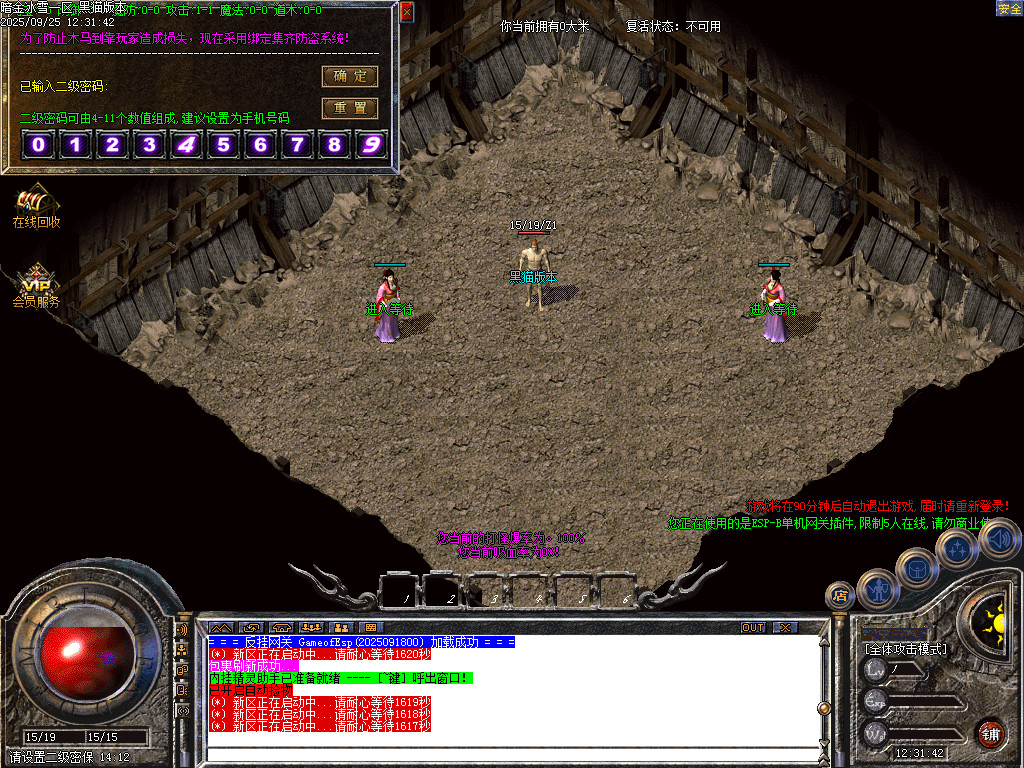 Images02.BMP